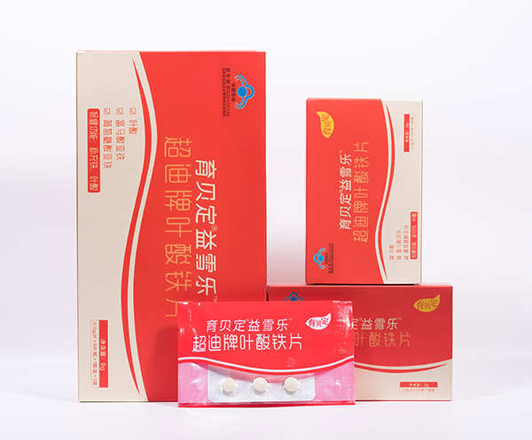 育貝定益雪樂(lè)超迪牌葉酸鐵片 (7).jpg