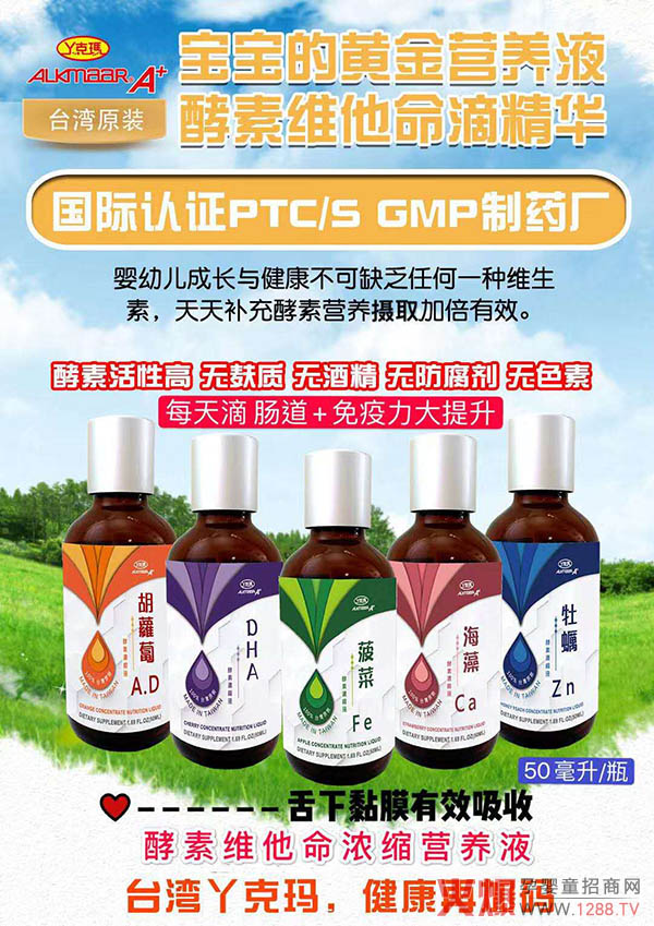 �l(shu��)�ܳɞ��ļ����Ѿ�ˬ����ؾS�����I(y��ng)�B(y��ng)Һ���Ԏ�������ȼ�Ј�(ch��ng)��