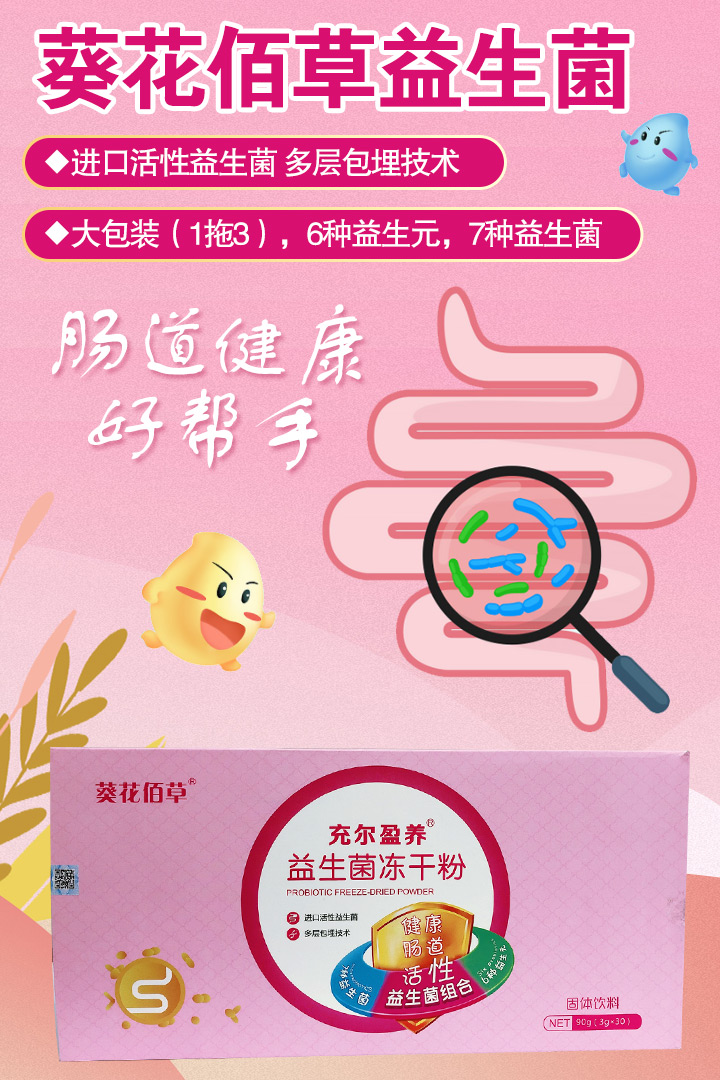  �����۲����������ɷ�