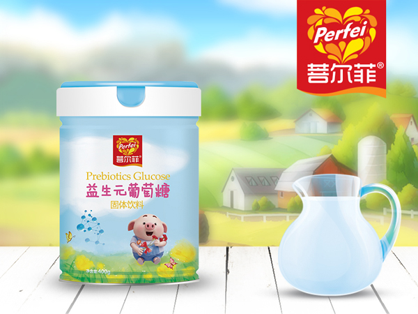 菩爾菲益生元葡萄�?聽裝.jpg 菩爾菲益生元葡萄�?聽裝.jpg