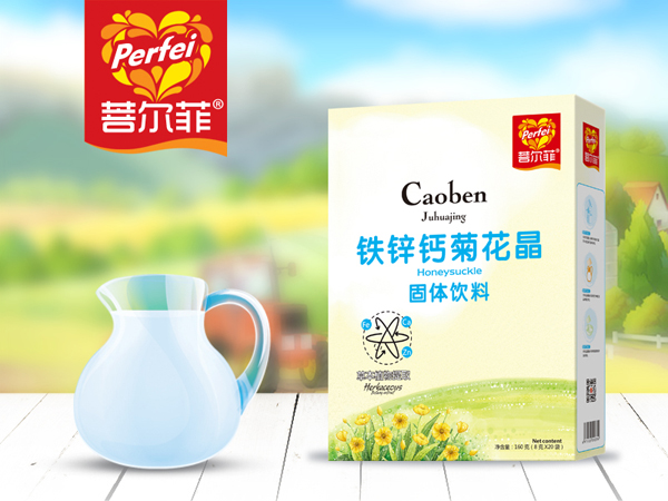 菩爾菲鈣鐵鋅菊花�?盒裝.jpg 菩爾菲鈣鐵鋅菊花�?盒裝.jpg