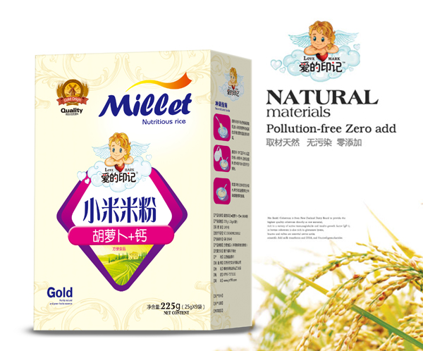 愛的印記小米米粉 胡蘿�?�?盒裝.jpg 愛的印記小米米粉 胡蘿�?�?盒裝.jpg