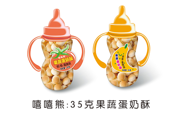 嘻嘻熊果蔬蛋黃奶酥(小奶瓶)A35g.jpg 嘻嘻熊果蔬蛋黃奶酥(小奶瓶)A35g.jpg