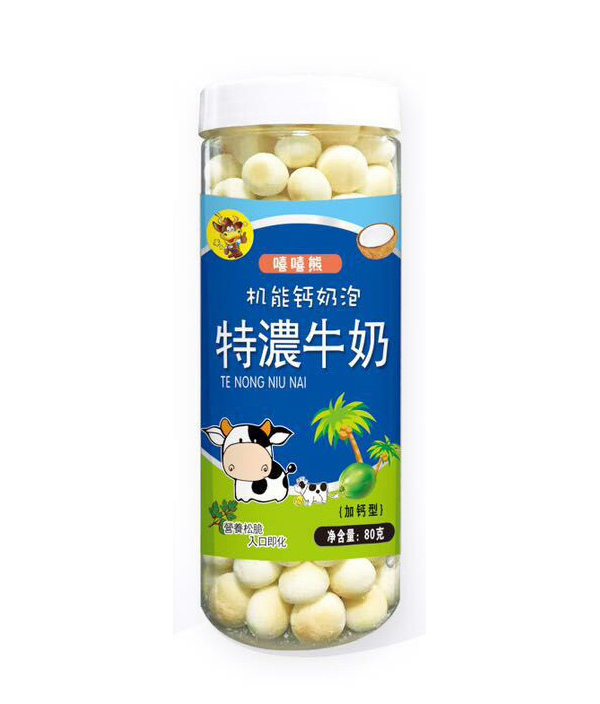 嘻嘻熊機能鈣奶泡80g-特濃牛奶.jpg