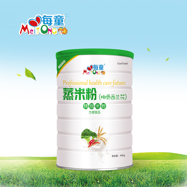 每童蒸米粉(排骨西蘭花)聽(tīng)裝.jpg 每童蒸米粉(排骨西蘭花)聽(tīng)裝.jpg