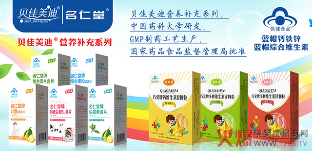 ��ؐٝ��ؐ�����ϠI�B(y��ng)Ʒ���M(j��n)؛1�f7����߷�؛6900����ٍ�Ј������X��