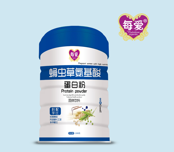 每愛(ài)蛹蟲(chóng)草氨基酸蛋白�.jpg 每愛(ài)蛹蟲(chóng)草氨基酸蛋白�.jpg