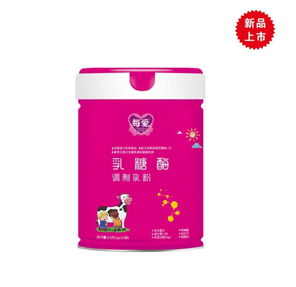 每愛乳糖酶調制乳�.jpg 每愛乳糖酶調制乳�.jpg