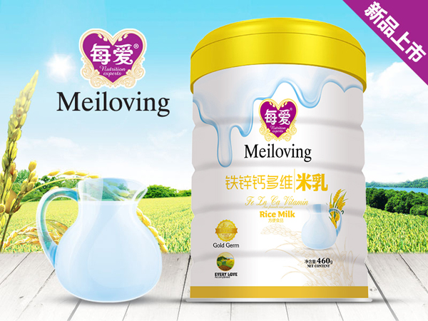 每愛鈣鐵鋅多維米�?聽裝.jpg 每愛鈣鐵鋅多維米�?聽裝.jpg