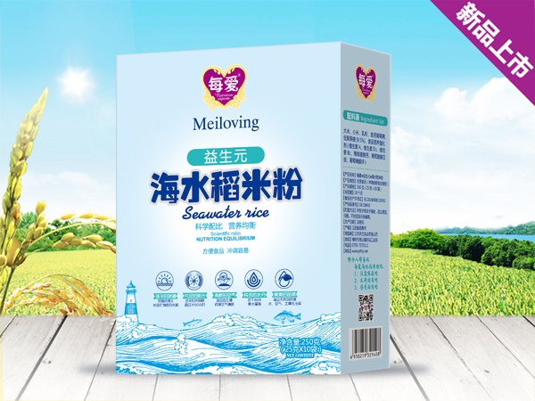 每愛(ài)海水稻米�?益生�?盒裝.jpg 每愛(ài)海水稻米�?益生�?盒裝.jpg