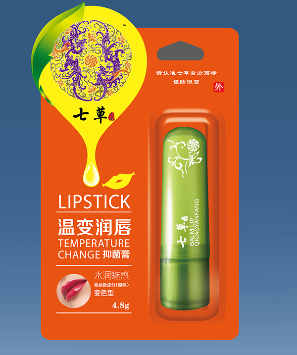  ��ˎ�߲ݴ��� ˮ��(r��n)�Ȼ�׃ɫ�ͣ�