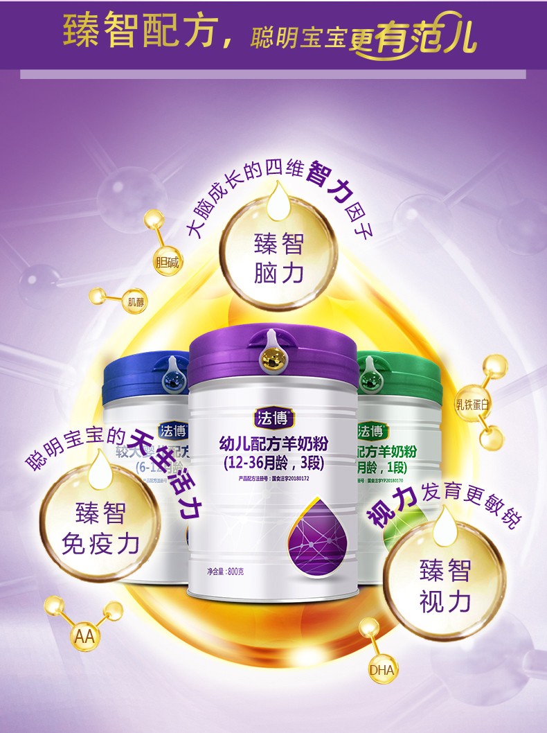  �����׃��䷽���̷ۣ�12-36���g��3�Σ�_04