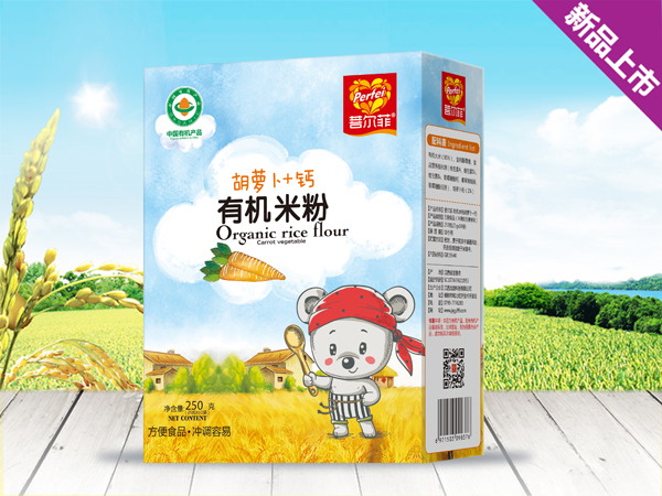 菩爾菲胡蘿卜+鈣有機米粉 盒裝