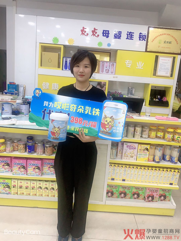 ��ˮ�o�������g���������������Ĺ���������f�����F�������M��