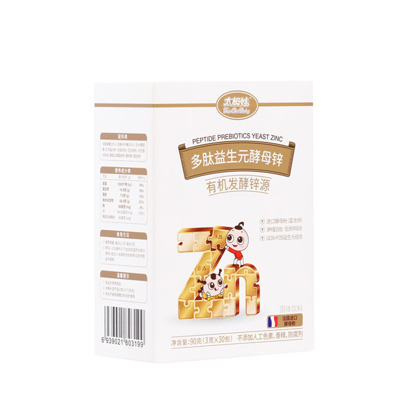 太極娃多肽益生元酵母鋅左側(cè).jpg