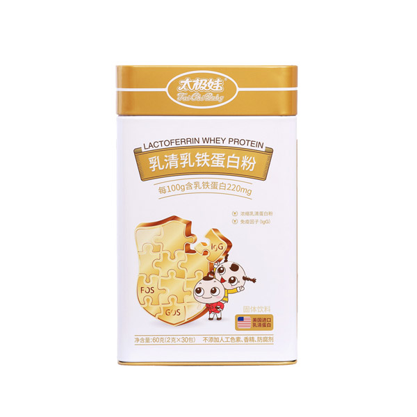 太極娃乳清乳鐵蛋白正面.jpg