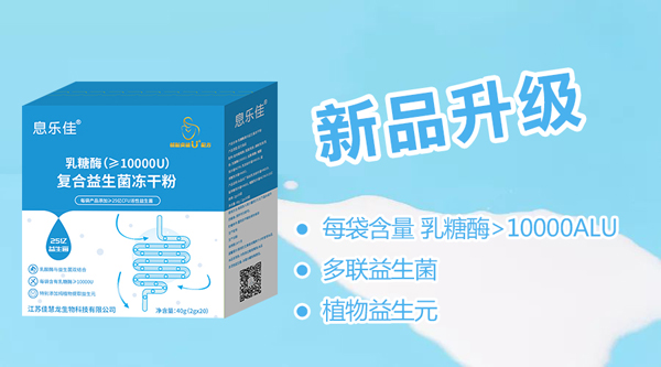   Ϣ��������ø��(f��)�����������ɷ�5