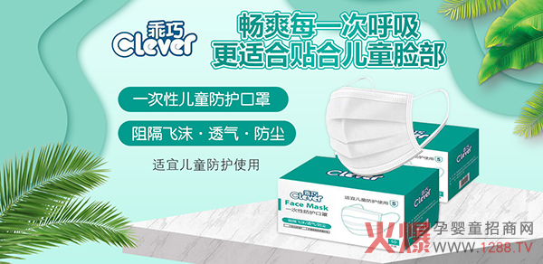 ���ط��o(h��)��ȫ����������һ���Է��o(h��)�����\�д����̣�