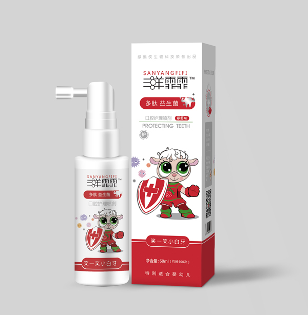 三羊霏霏多肽益生菌口腔護理噴劑 草莓味