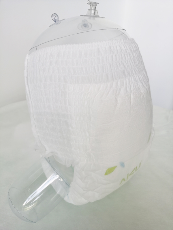 至愛寶貝學步褲產(chǎn)品實物4.jpg