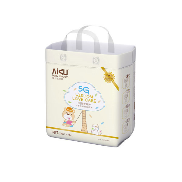 噯酷5G紙尿褲-NBS-68