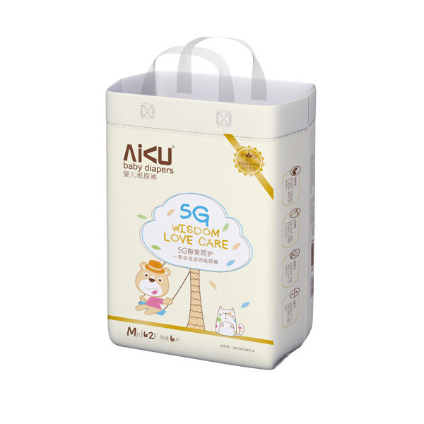 噯酷5G紙尿褲-M-62