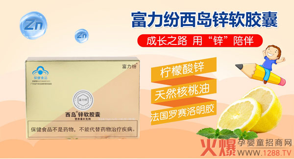 OEM���������̫���u������������ȫ��OEMƴ��ģʽ�����