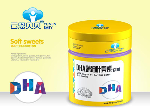 云恩貝貝DHA藻油葉黃素軟糖