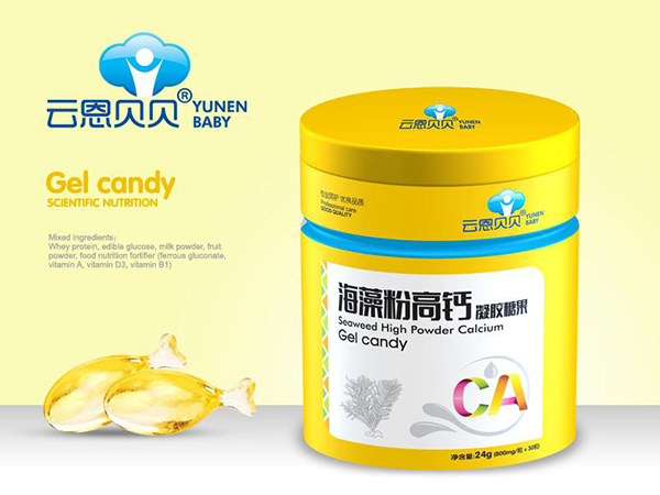 云恩貝貝海藻粉高鈣凝膠糖�.jpg 云恩貝貝海藻粉高鈣凝膠糖�.jpg