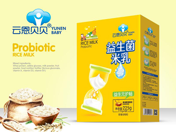 云恩貝貝益生菌米�.益生元護暢(盒裝�.jpg 云恩貝貝益生菌米�.益生元護暢(盒裝�.jpg