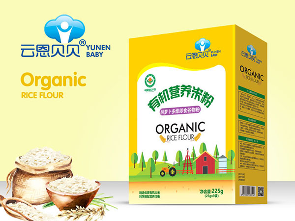 云恩貝貝有機(jī)營養(yǎng)米粉-胡蘿卜多維(盒裝�.jpg 云恩貝貝有機(jī)營養(yǎng)米粉-胡蘿卜多維(盒裝�.jpg