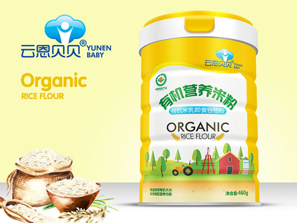 云恩貝貝有機營養(yǎng)米粉-有機米乳
