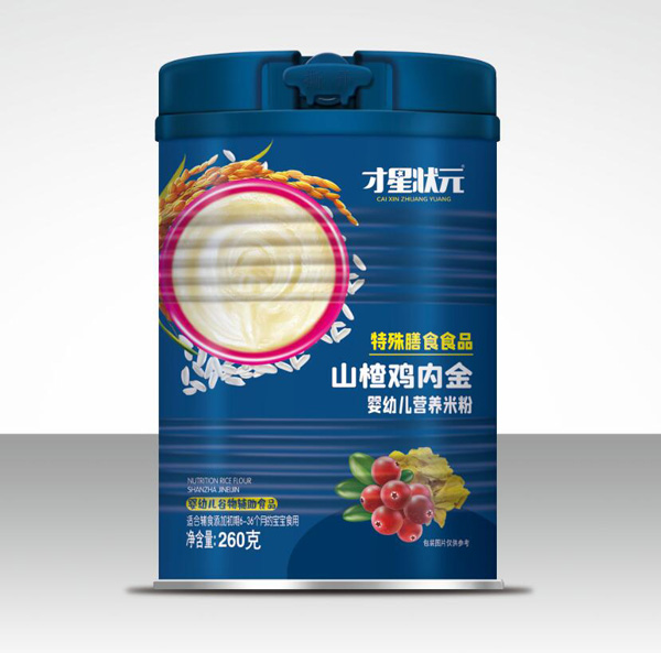 才星狀元嬰幼兒營養(yǎng)米�.山楂雞內�.jpg 才星狀元嬰幼兒營養(yǎng)米�.山楂雞內�.jpg