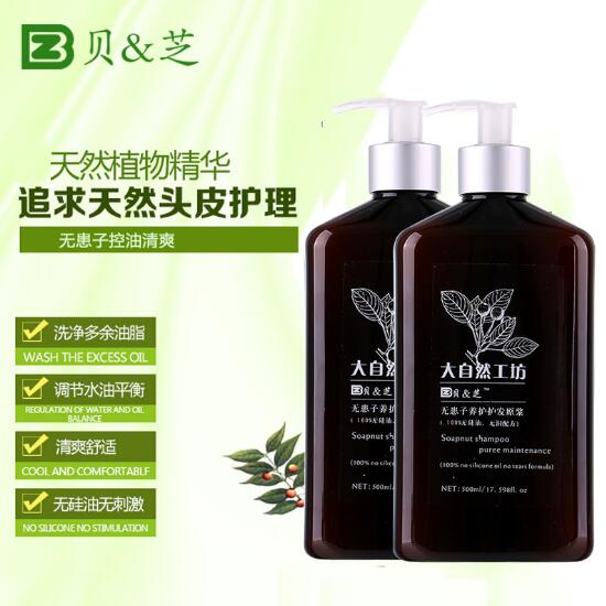  ؐ&֥�o(w��)�����B(y��ng)�o(h��)�o(h��)�l(f��)ԭ�{