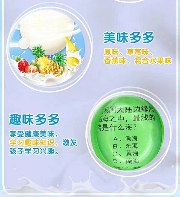 慈小貝高鈣奶酪棒5.jpg