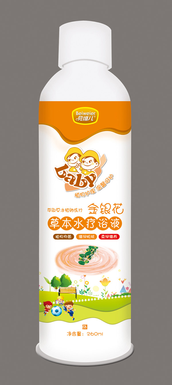 貝維兒金銀花泡澡�.jpg 貝維兒金銀花泡澡�.jpg