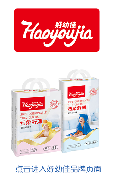 �c���M����׼�Ʒ�ƌ��}