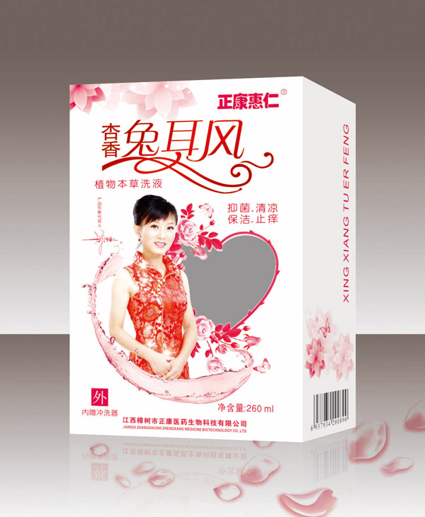 正康惠仁杏香兔耳風洗液.jpg 正康惠仁杏香兔耳風洗液.jpg