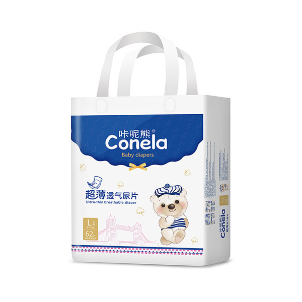 咔呢熊金裝超薄透氣紙尿片L62.jpg 咔呢熊金裝超薄透氣紙尿片L62.jpg
