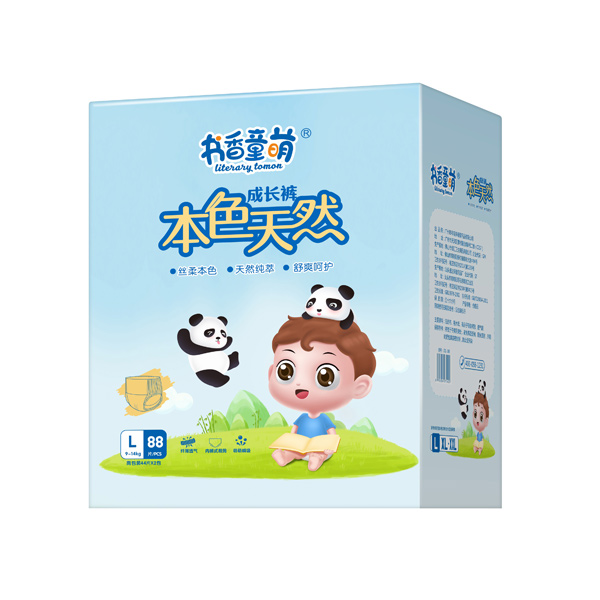 書(shū)香童萌本色天然成長(zhǎng)褲L88.jpg 書(shū)香童萌本色天然成長(zhǎng)褲L88.jpg