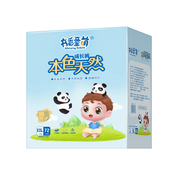 書香童萌本色天然成長褲XXL72.jpg 書香童萌本色天然成長褲XXL72.jpg