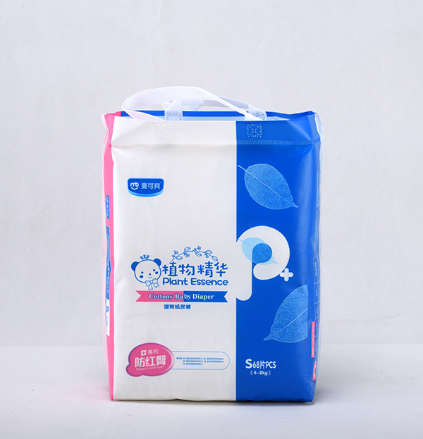 曼可貝護(hù)臀紙尿褲S68片