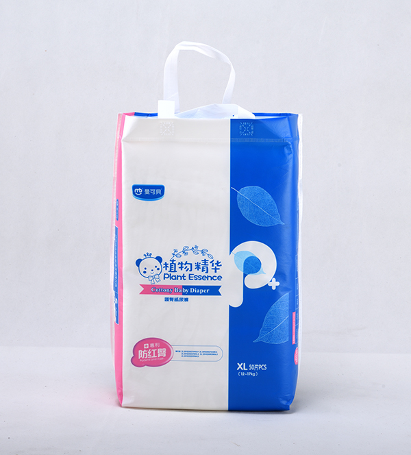 曼可貝護(hù)臀紙尿褲XL50片