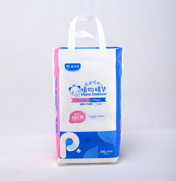 曼可貝護(hù)臀拉拉褲XXL44片