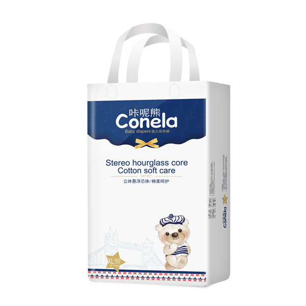 咔呢熊金裝嬰兒紙尿褲XL50