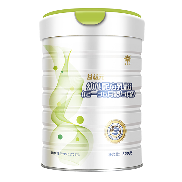 益慈元幼兒配方乳粉3段