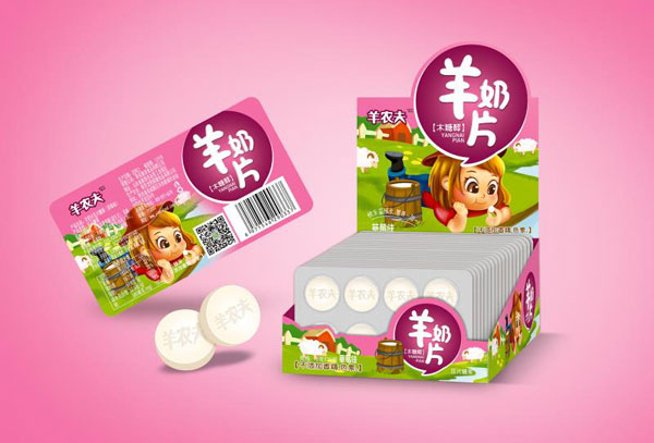 ���������r(n��ng)������Ƭ �gӭǰ��(l��i)��ԃ����