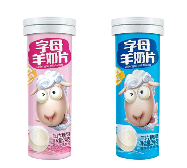 意美特字母羊奶片