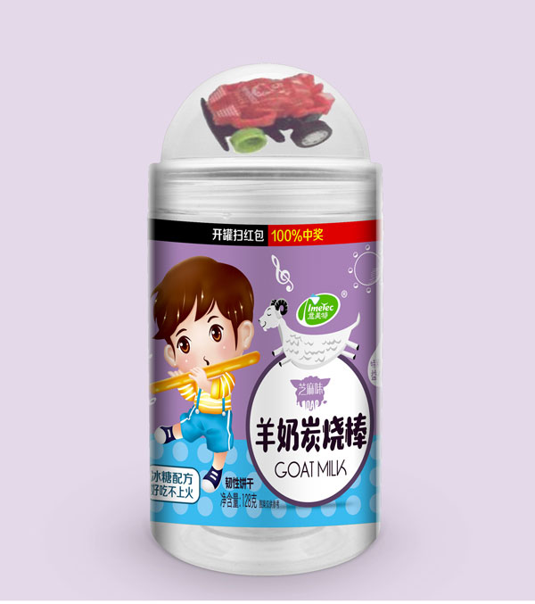 意美特羊奶炭燒芝麻味