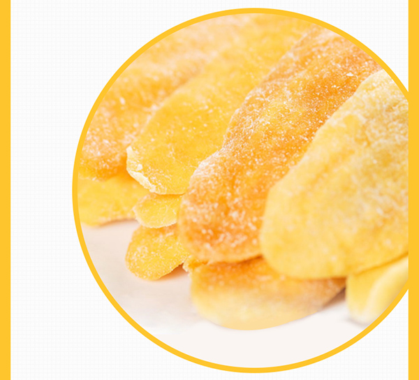 巴瑪熊芒果干 (12).jpg